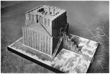 Reconstruction of the Tower of Babel